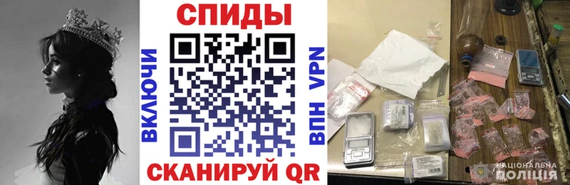 Купить где Курганинск Амфетамин 97%