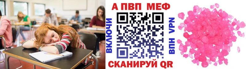 А ПВП СК КРИС  Купить  Курганинск 