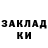 COCAIN Columbia Konstantin Shumkov