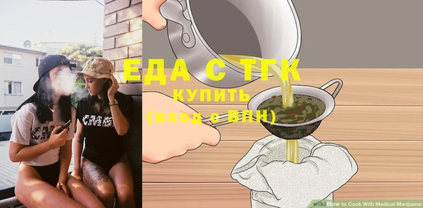 винт Михайловск