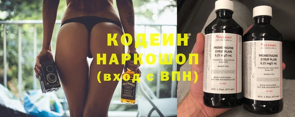 a pvp Михайлов