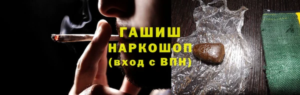винт Михайловск