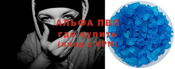 винт Михайловск