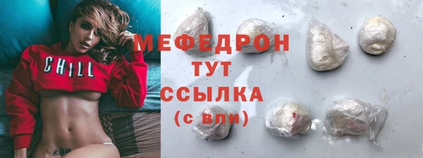 винт Михайловск
