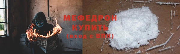 a pvp Михайлов
