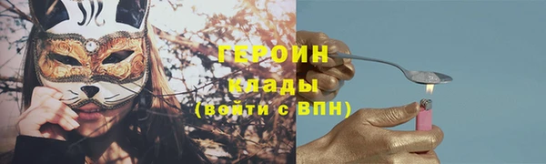 a pvp Михайлов
