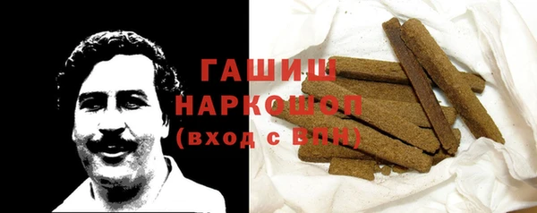 винт Михайловск