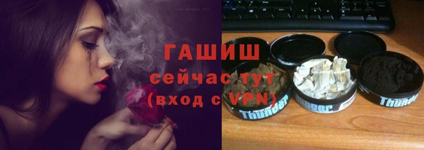 винт Михайловск