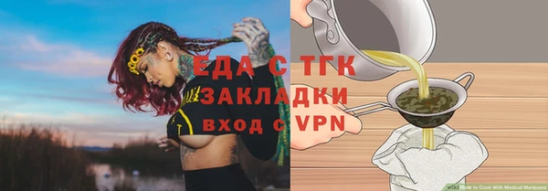 a pvp Михайлов