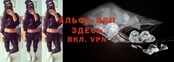 винт Михайловск