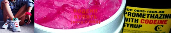 винт Михайловск