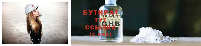 a pvp Михайлов