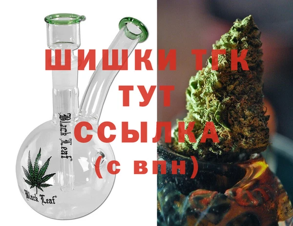 стафф Михайловка