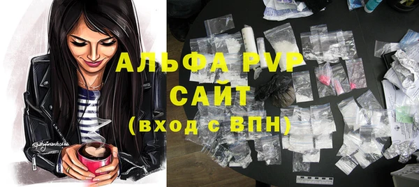 a pvp Михайлов