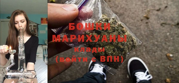 винт Михайловск