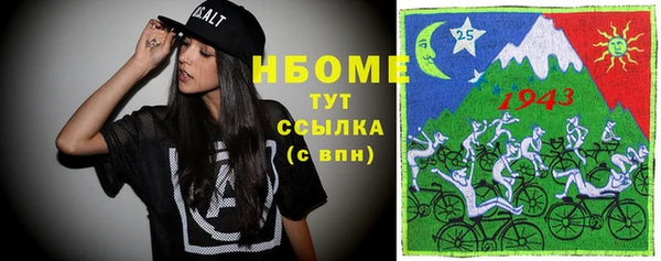 винт Михайловск