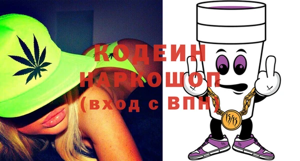 a pvp Михайлов