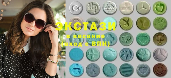 стафф Михайловка