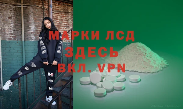 a pvp Михайлов