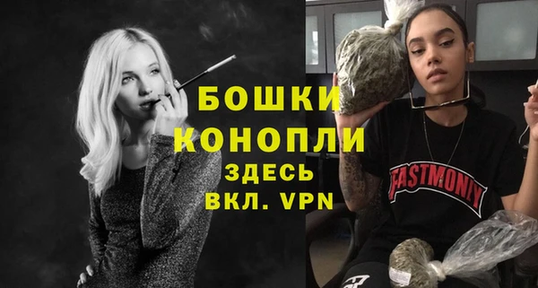 винт Михайловск