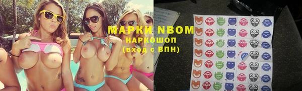 винт Михайловск