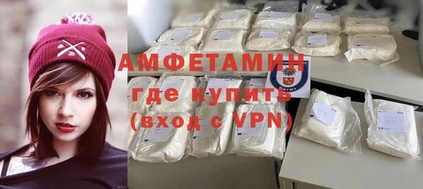 винт Михайловск